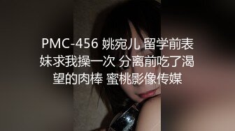 ⭐微博B站福利姬⭐极品三大件⭐露脸高颜美腿大奶女神【挽风】收费群私拍视图~