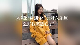 麻豆传媒MD137-窃贼误闯阴道内 E奶贵妇把傻小贼草了 巨乳新人钟丽琪