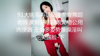 高启强3 - 约操卫校00后花臂妹，小小年纪技术一流