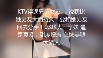 广东轻工职业技术大学 女大学生王旭瑶与男友啪啪自拍视频泄密 打飞机手法堪比技师