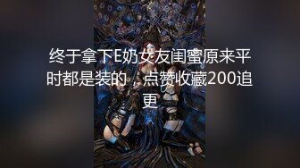 【自制字幕系列】之【AI画质增强】再约锁骨纹身妹，露脸吞精，狂艹不止，大汗淋漓！外挂字幕