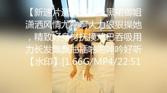 【AI画质增强】乳晕很大的小妹子先洗个鸳鸯浴，在沙发上近景交合