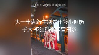 清纯校花级妹子被猥琐男玩弄， 真不懂怜香惜玉 抓着头发爆操