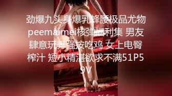 大波浪极品颜值高端外围美女，服务周到舔弄深喉