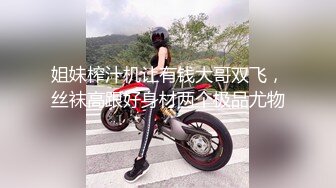 91制片厂91CM-250??端午节特辑《女体肉粽》将美人细致包裹-小艺