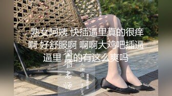 【定制福利】苗条健身少妇，做深蹲练习，配上超高清的画质，有种骚穴贴脸的视觉冲击力1080p