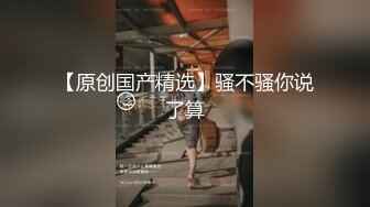 【影片名稱】：[2DF2]震动棒自慰 引得男优来爆菊内射 - [BT种子]