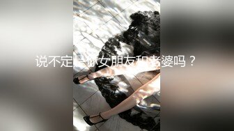 麻豆传媒 BLX0029 人不做爱枉少年 走向绿帽奴的深渊 玥可嵐