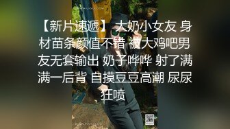 《女神嫩妹足交控✿必备》最新会员群福利~美腿玉足小姐姐推特网红【女足姑娘迪迪】私拍~高质量丝袜嫩足推油精射