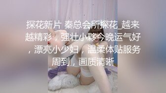 【自整理】P站ALEXANDRA C 调戏正在做饭的小姨子 在厨房地板后入   最新大合集【101V】  (97)