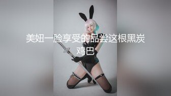 STP27528 爆炸身材美少女！可惜不露脸！白嫩美乳馒头肥穴，刚买的振动棒插穴，近距离特写磨蹭阴蒂 VIP0600