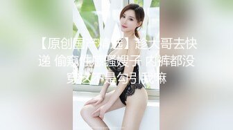 酒店安防摄像头 偷拍颜值学妹和体育系男友开房还带着成人用品边做边抽，贴脸拍视频