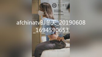 蜜桃传媒PMC057少妇房东色诱租客被操哭-乔安