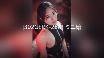 STP21827 花臂纹身冷艳外围美女  短裙黑丝里面没穿内裤  服务周到磨菊花  口硬翘起大屁股后入