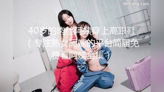 苏州的女盆友 被我伺候的服服帖帖