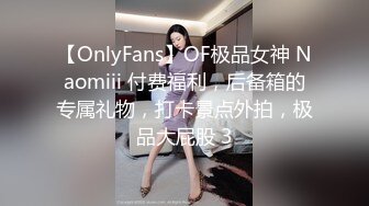 夫妻聚会精彩合集2