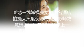 男子为了升迁讨好上司灌醉高挑女友