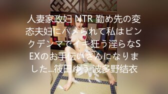 【3p乱交】初拍极上〇里巨乳到货了。有生以来第一次的乱交认真10代汁溢出【玛格南军团定期考试】-cd1