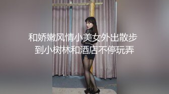 星空無限傳媒 XKG051 醉酒女友面前偷上寂寞丈母娘 佳芯