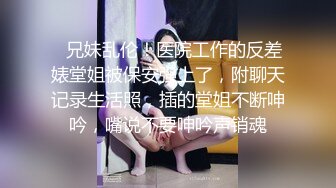 【OnlyFans】逃亡JJ爱KK，狂干群P，大型淫乱场面，两人真实夫妻，女的身材超级棒，群p的场面太过震撼 114