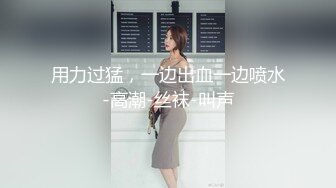 【4K增强-无码破解】-IPZ-793堕とされた美人社長～傲慢女への報復輪姦～美月レイア