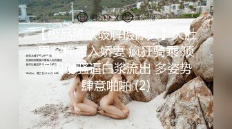 商场女厕全景偷拍红色连衣裙美女的无毛小嫩鲍