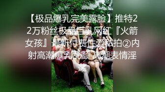 【酒店摄像头甄选】未流出红纱主题房 披肩美女骑术一流 骑乘鸡巴上面不停耸动 淫叫不止听硬了 (1)