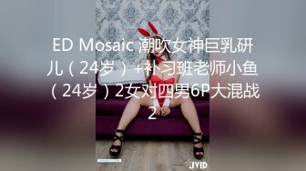 极品！八字巨乳肥臀美鲍乳环人妻女M【图图】各种道具调教啪啪，又骚又反差天生炮架子 (8)