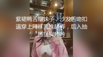 漂亮小少妇被老公找来4个单男轮流着操 连续内射白浆四溢