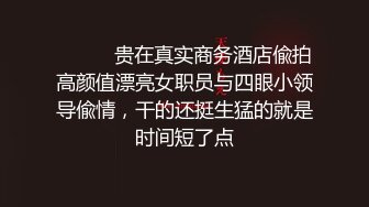 探花系列-约大奶妹纸啪啪,翘着屁股深喉口交,抬腿侧入边操边摸奶子