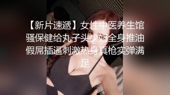 已婚大学老师被校长灌醉后.....