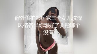 街上向人搭話的溫柔大姊幫處男破處！超太妹篇！！