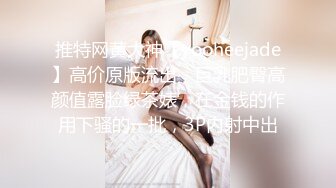 超淫荡制服御姐家庭父女乱伦骚浪小贱人勾引干爹沙发上激情三飞无套换着肏谁也不闲着干爹J8要废的节奏