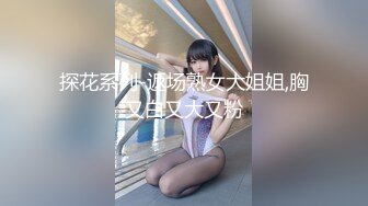 星空传媒XKVP036被兄弟的骚逼女友勾引挑逗