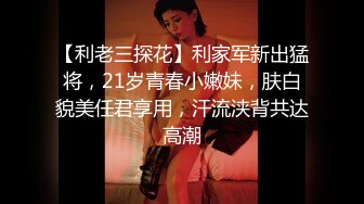 MD-0033_女模特與攝影師官网陆滢心