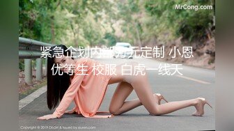 魔鬼身材 超贊巨乳 Onlyfans人氣泰國模特kimmy 福利大合集[180P+36V/802M]