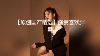 【午夜寻花】清纯型高颜值学生制服短裙妹子，甜奶调情洗澡特写扣逼大力猛操，呻吟娇喘非常诱人