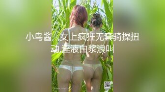 把骚媳妇的毛刮了近距离插入