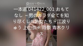 【解说】π608 小恶魔女孩的玩物