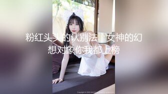 《极品CP?魔手?外购》厕拍达人潜入商场KTV女厕固定机位加移动机位偸拍各种夜生活小姐姐方便?美女颇多非常哇噻