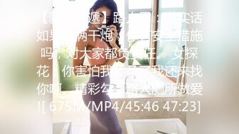 继续后入美国白人女友