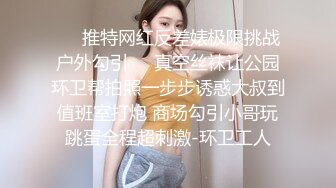 【AI明星换脸】AI-❤️刘亦菲❤️明星下海演艺路（初营业）❤️完美换脸，极品中的极品，值得收藏！