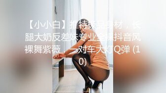 学舞蹈的小女友 幼儿园老湿去看她说想要了 趴着墙被输出 听听外面小朋友还在上课呢 进来就社死