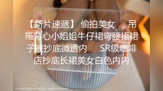 超火网红级女神，回归难得收费秀，颜值身材满分，粉嫩美乳罕见美穴