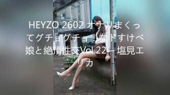 kcf9.com-2024年2月，推特第一神乳【桃园娜美】，乳浪翻飞性爱订阅，奶子很大，罩杯应该有H性爱啪啪 大乳房乱颤1