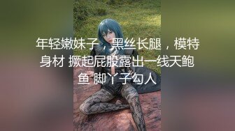 《顶级泄密极品反差》露脸才是王道！推特狼粉女神男人肏便器【janpet】私拍，户外露出一帮爷们群P她堪比岛国女优