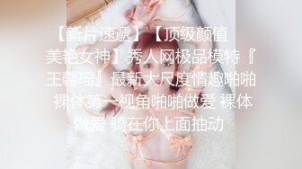 黑丝巨乳美女 抱着M字腿 被大鸡吧小哥哥无套输出