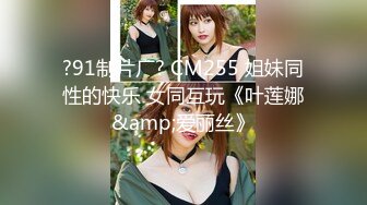 kcf9.com-【真实孕妇系列】都已经六个月了，肚子挺大，极品良家美女，【小奶奶】，家中洗澡的时候想男人了，自慰骚穴