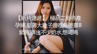 麻豆传媒-窃贼误闯阴道内 E奶贵妇强上傻小贼 巨乳新人钟丽琪