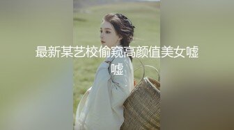    激情4P姐妹花淫乱场面刺激撩人，两个大哥享受骚逼一起的舔鸡巴舔乳头服务，主动上位抽插让两小哥轮草互动